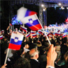 Zanimivosti o Sloveniji